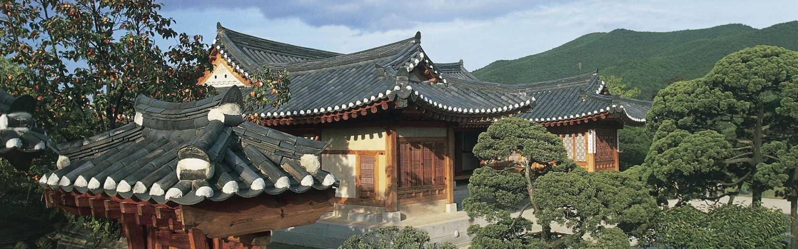 Andong Village