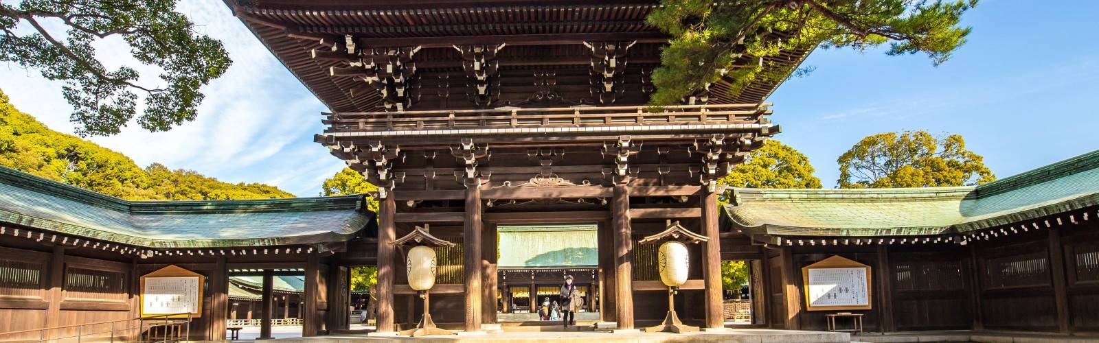 Meiji Shrine