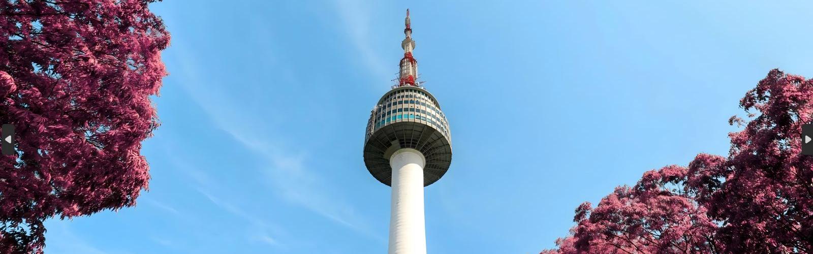 N Seoul Tower