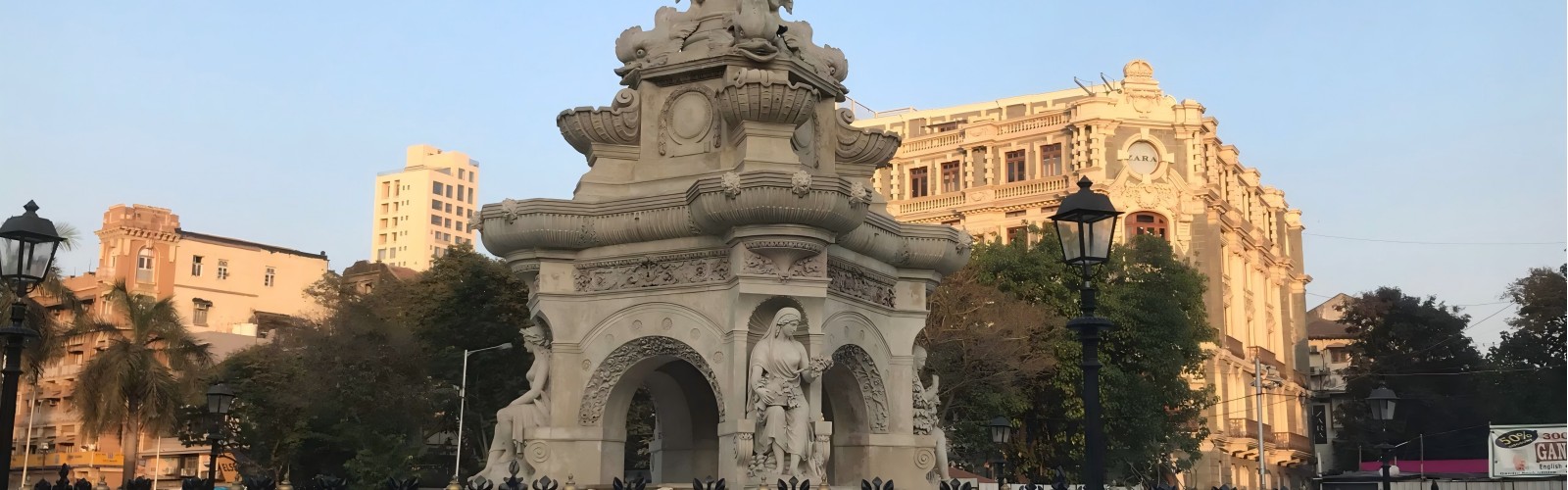 Flora Fountain