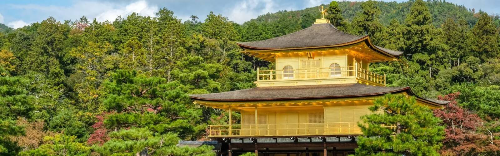 Kinkaku-ji (Golden Pavilion)