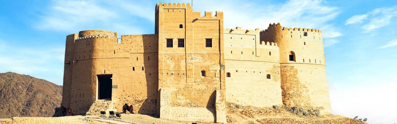 Fujairah Fort