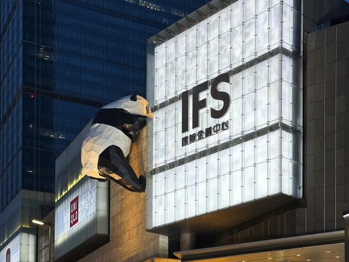 Morning: Shopping and Modernizing Chengdu