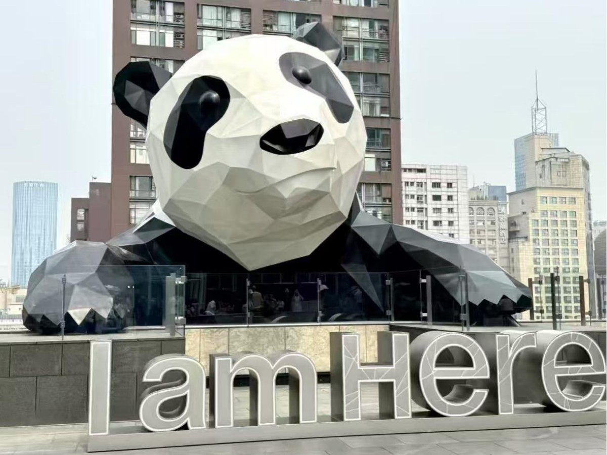 1. IFS Panda, the landmark of the stars
