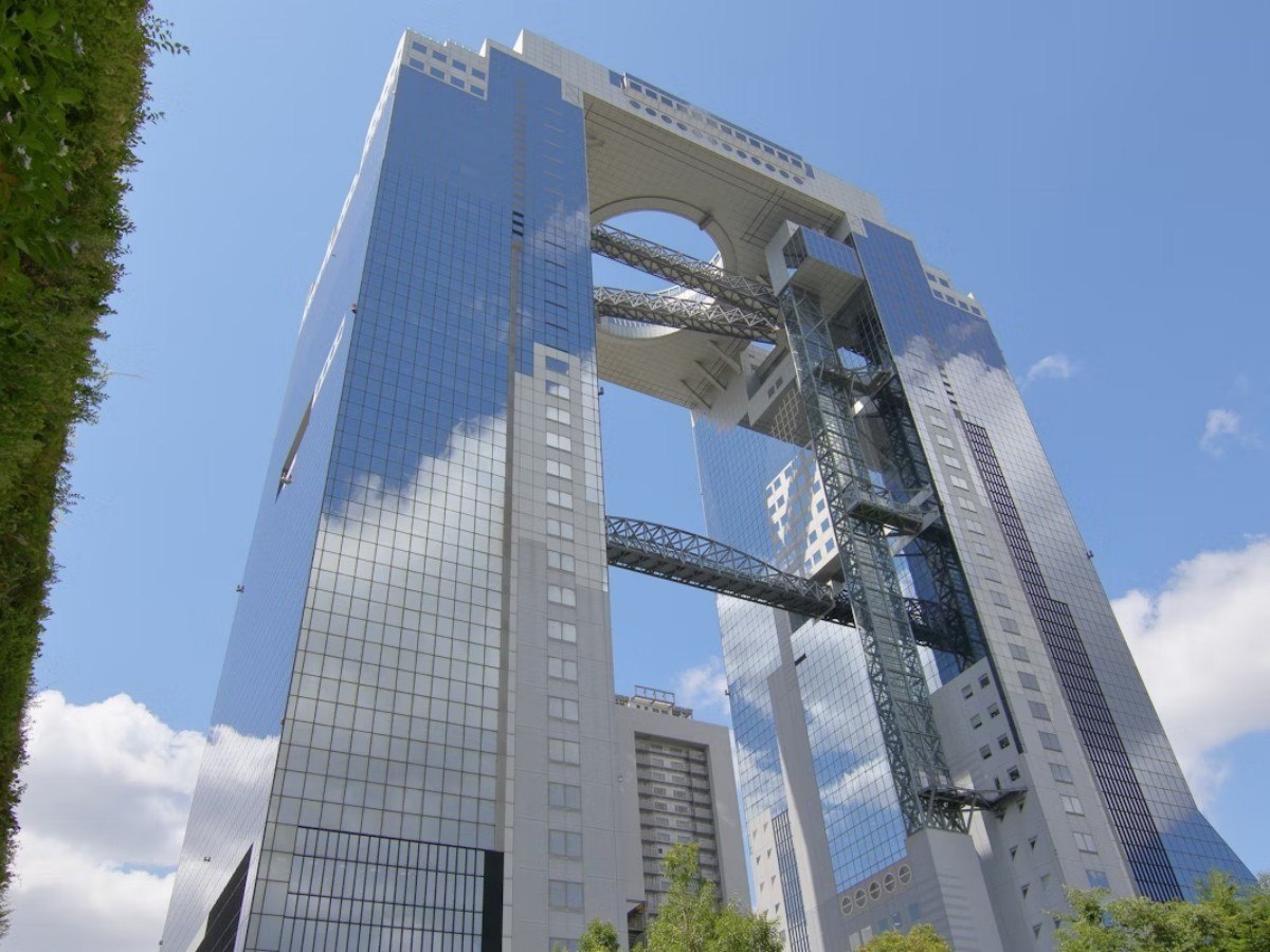 1. Introduction to Umeda Sky Building: Osaka's most iconic skyscraper
