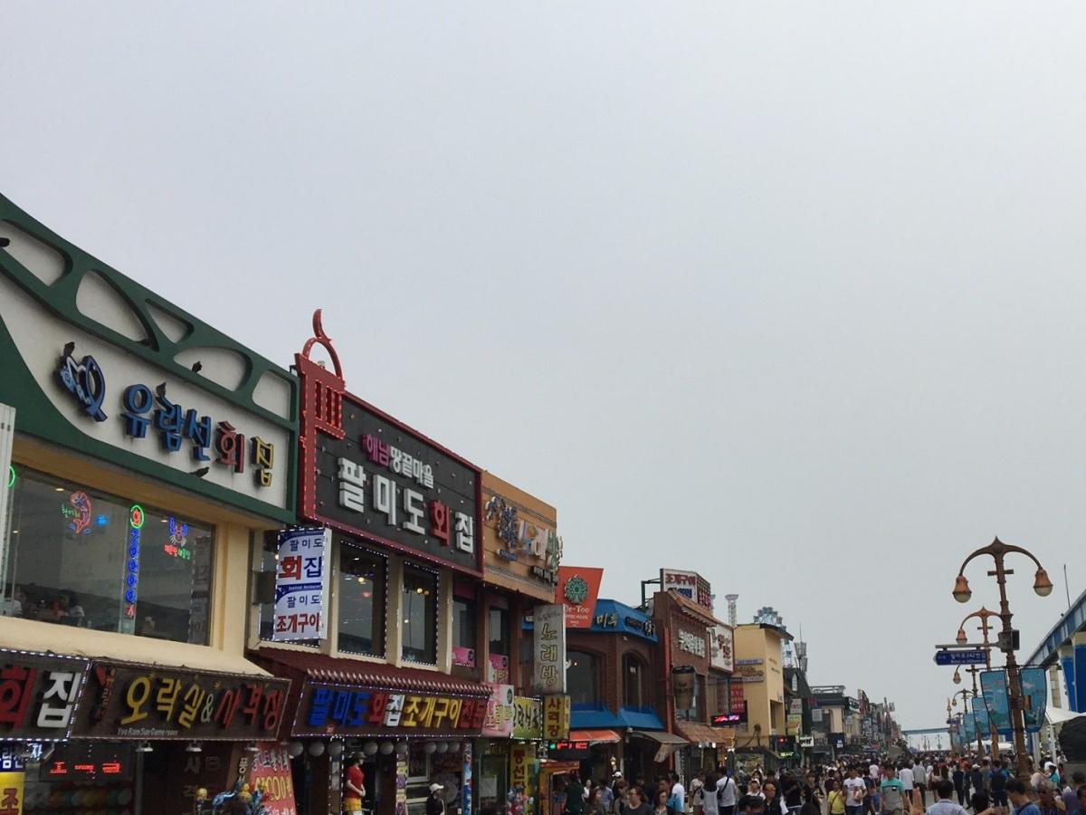 The retro charm of Wolmido Cultural Street
