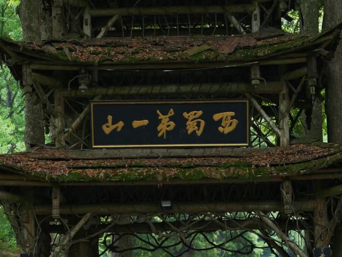 Historical and Cultural Background