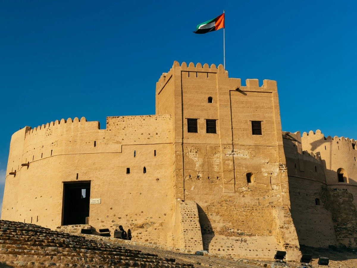 I. Historical Background of Fujairah Fort