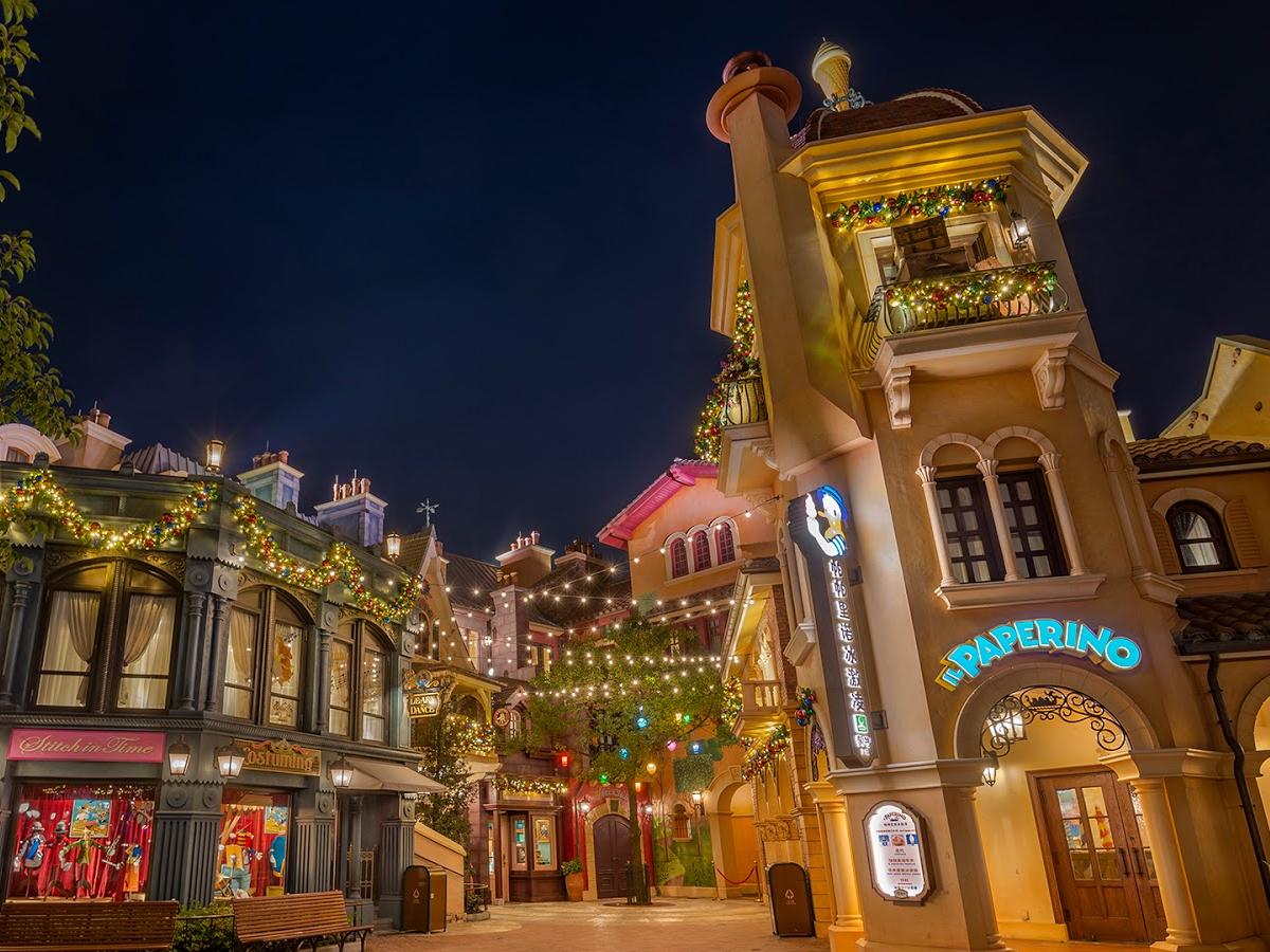 Mickey Avenue