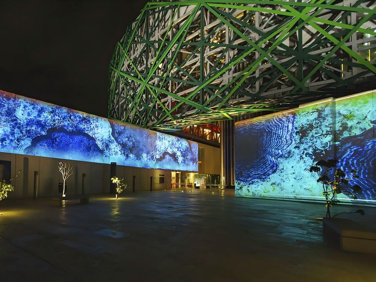 Basic information of the museum