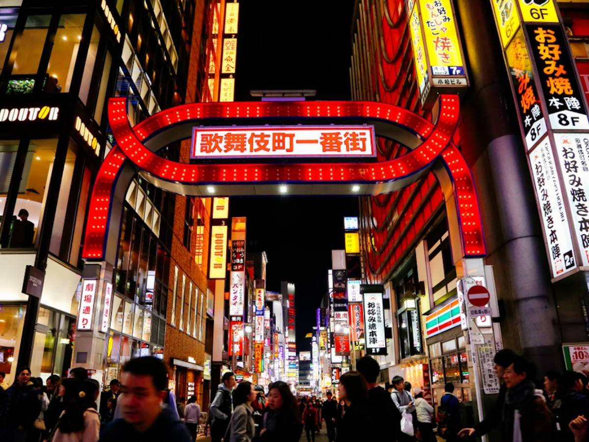 2. The main areas of Shinjuku nightlife