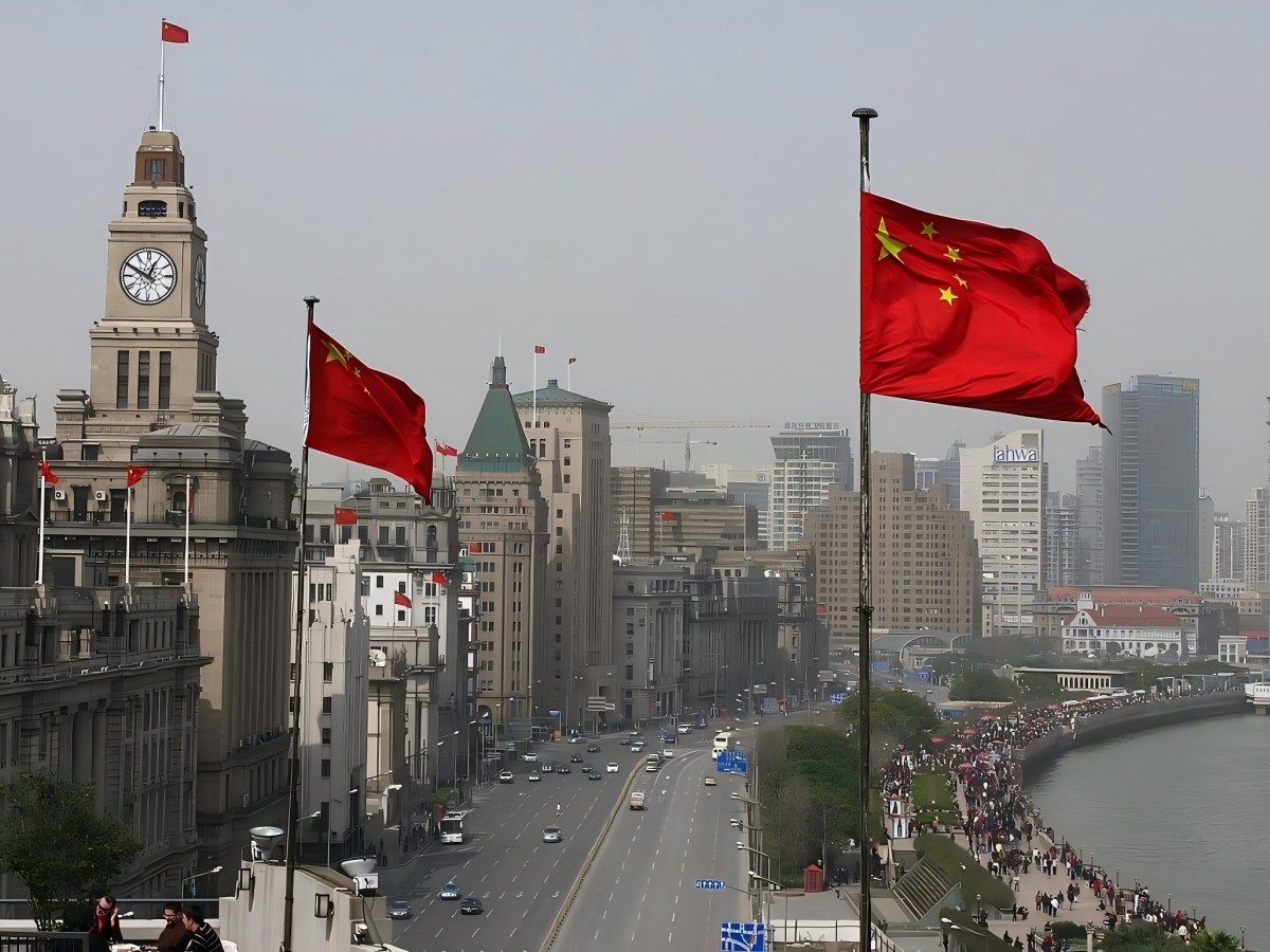 The humble origins of the Bund