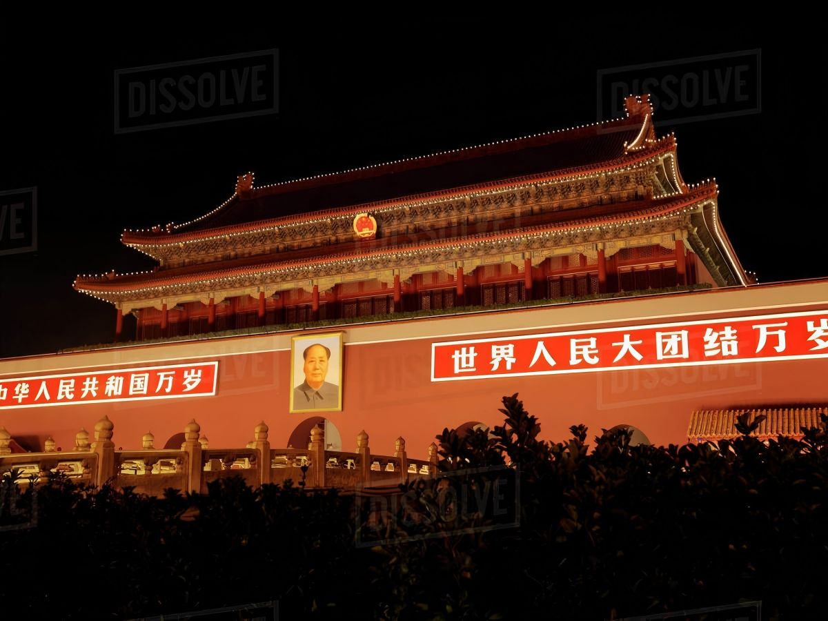 Night Charm of Tiananmen Square