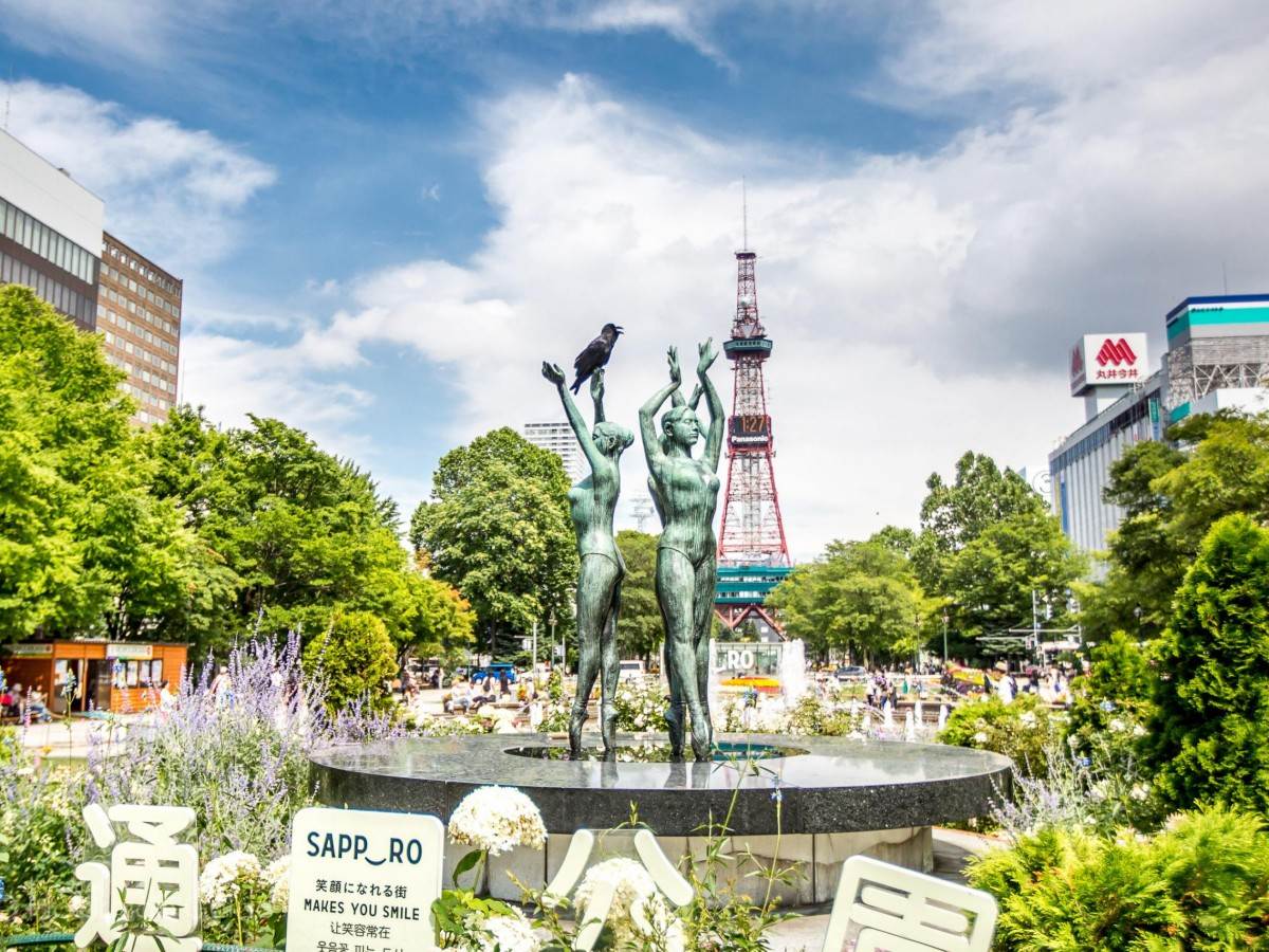 2. Picnic Guide: Find Hokkaido-style romance in the sense of disharmony
