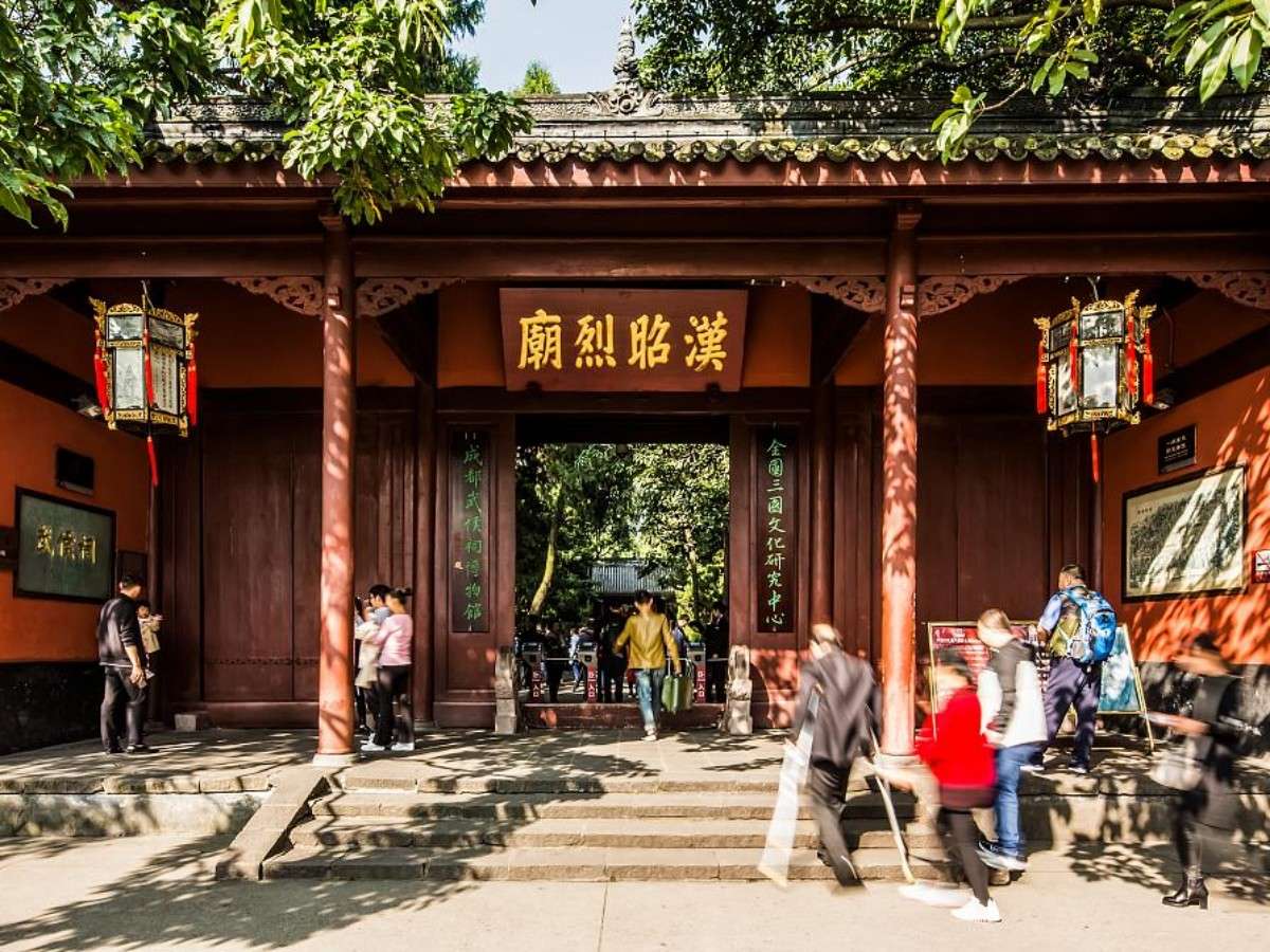 Architectural Features of Wuhou Shrine