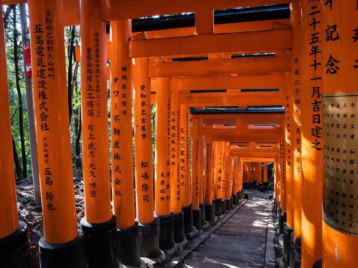 Historic shrine