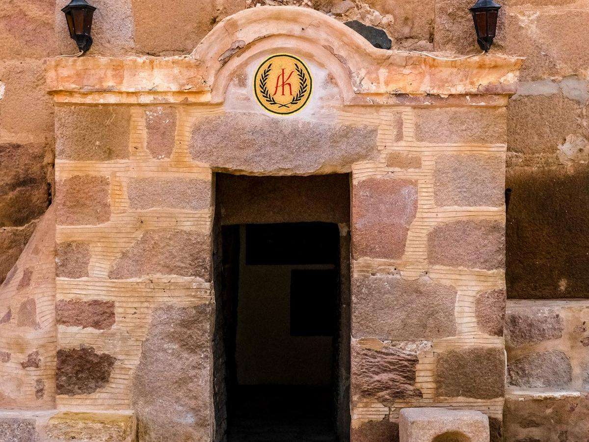 Entrance