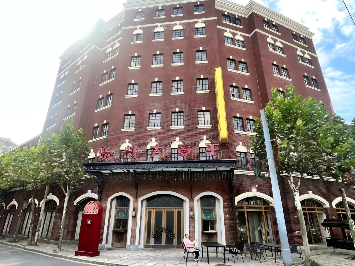 Nanjing Hotel