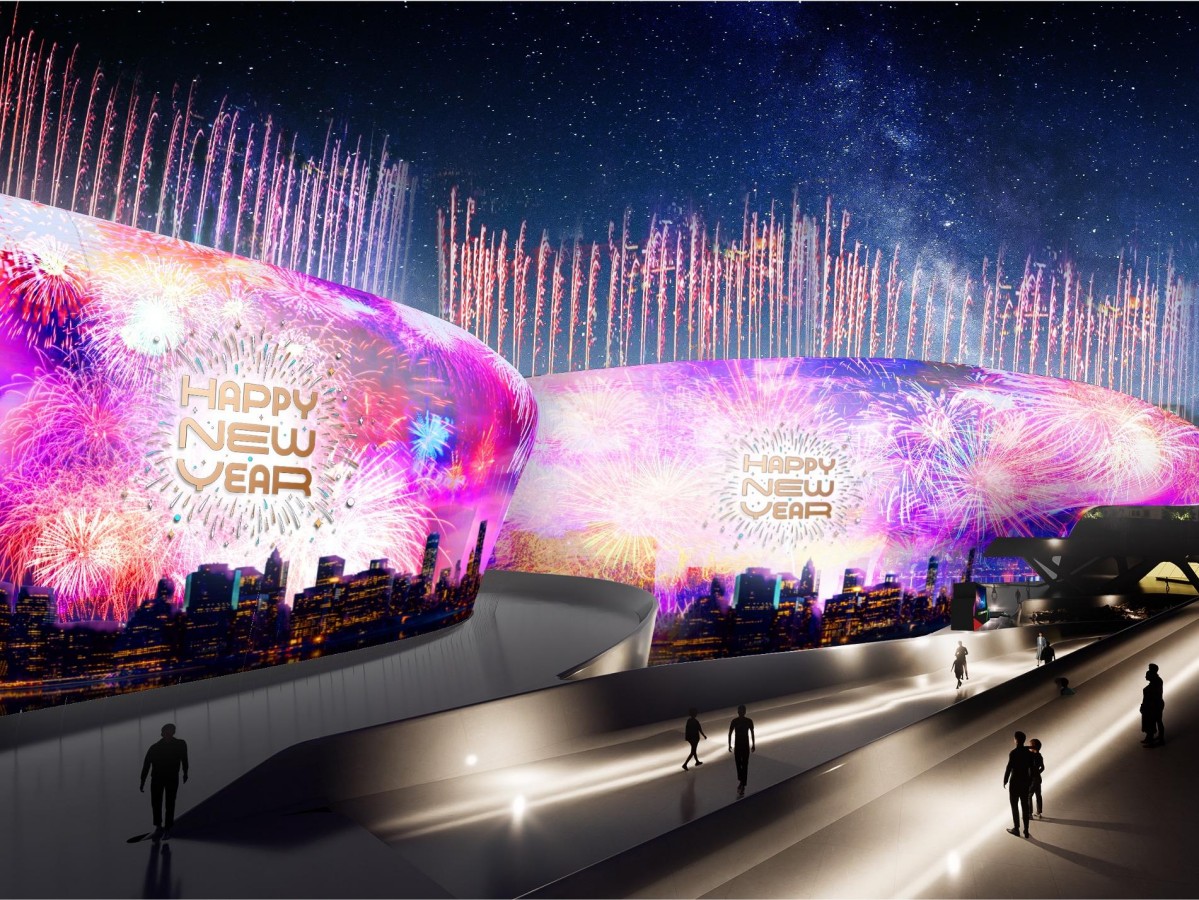 Night: Gorgeous light show turns DDP into a dream wonderland